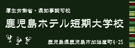 Sample Homepage