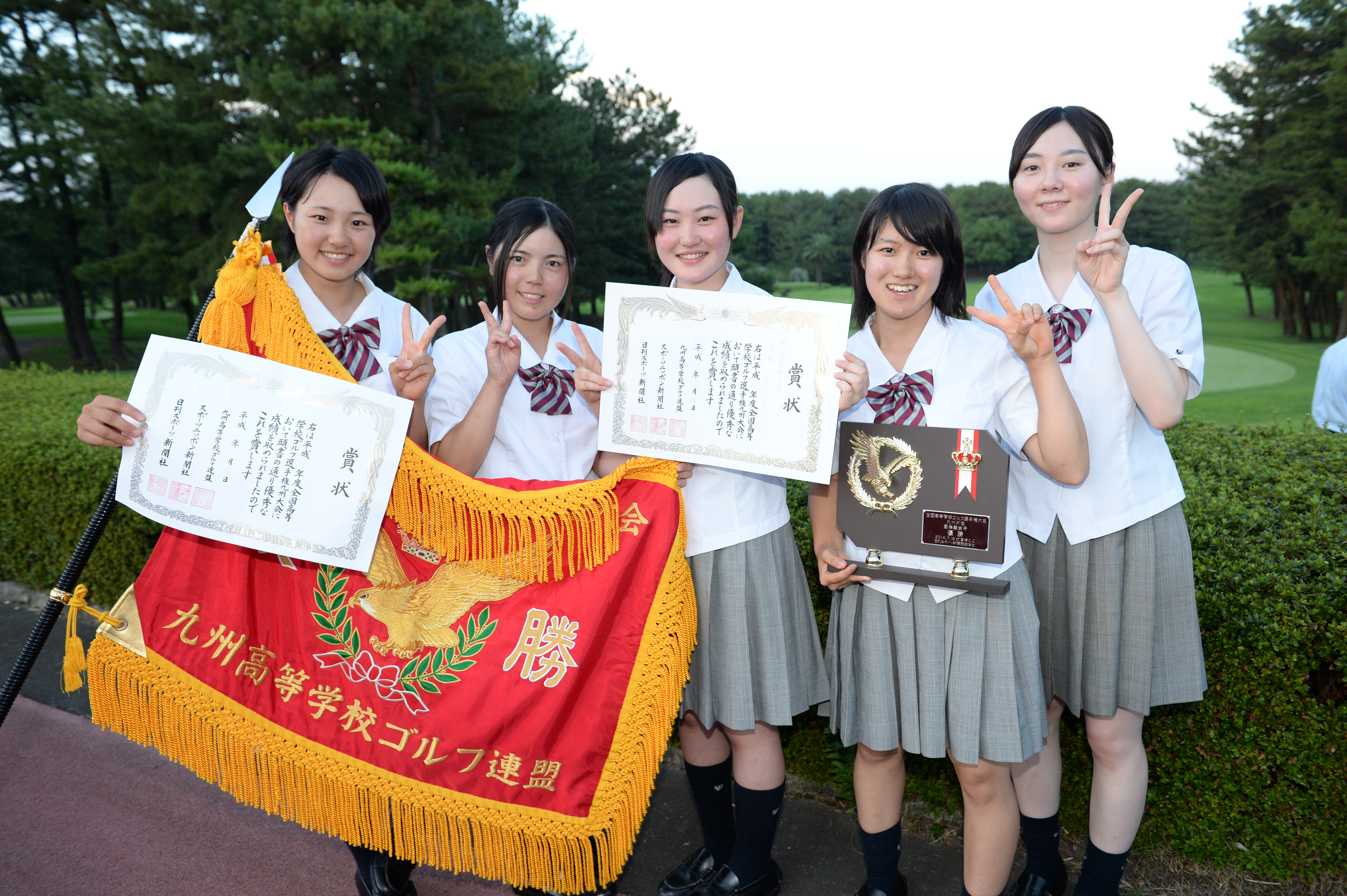 九州大会女子ゴルフ