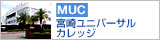 �{�胆�j�o�[�T���J���b�W