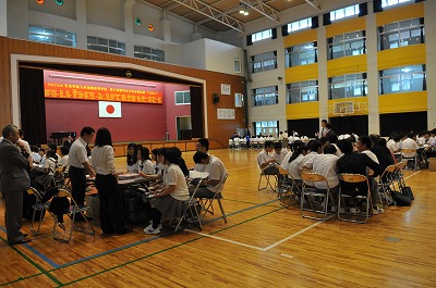 s-DSE_9455.jpg