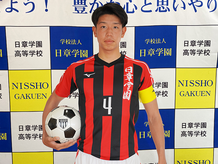 日章学園高校サッカー部卒 工藤珠凜さん J2ベガルタ仙台への加入が